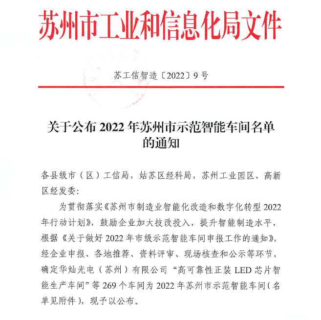 CQ9电子·(中国)唯一官方网站