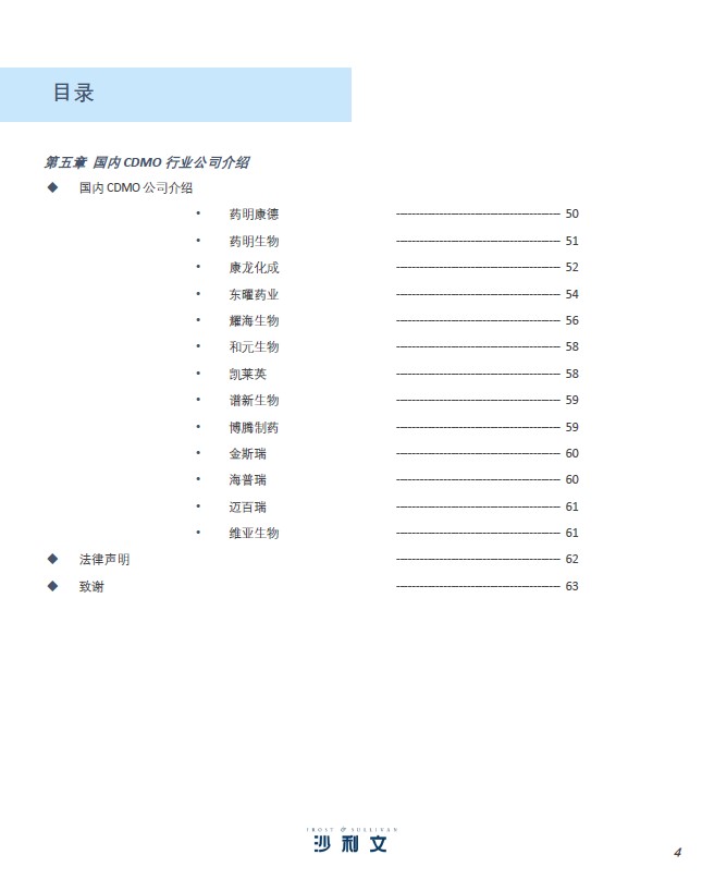 CQ9电子·(中国)唯一官方网站